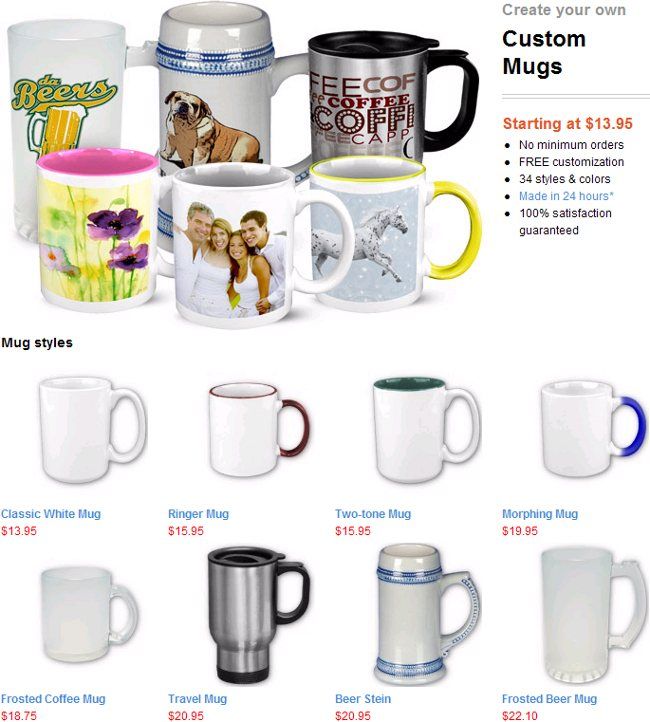 zazzle mug sale