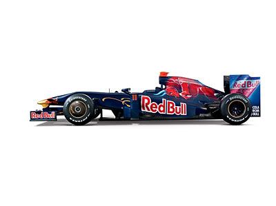 str Side view
