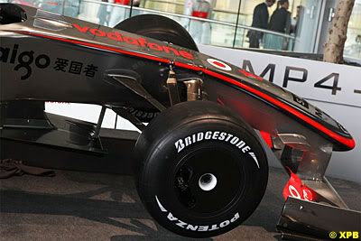 mp4 Front end detail