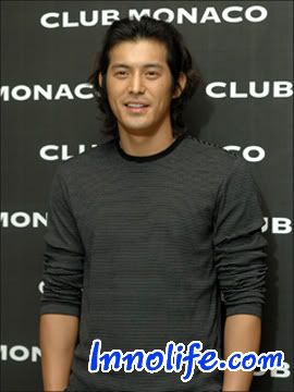 Oh Ji Ho Pictures, Images and Photos