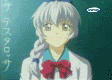 fumofu04.gif Full metal panic Fumofu 04 image by AlexaPadme
