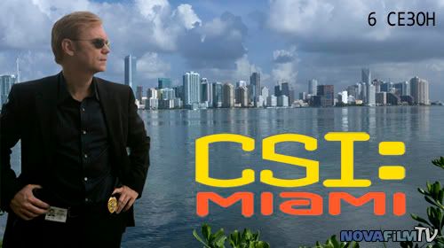  :  / CSI: Miami:  6 -  1-21 ( 21)