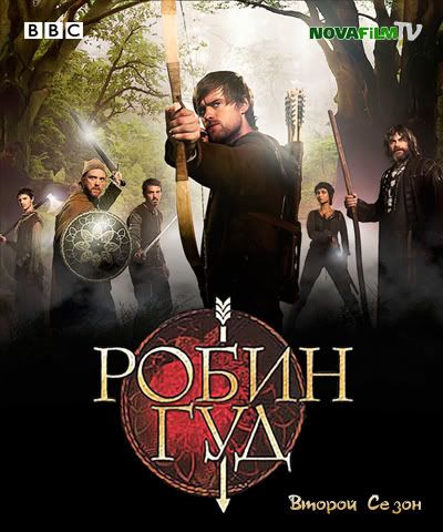   / Robin Hood  2  1-13(13) ( ) [2007 ., , , , , DVDRip]