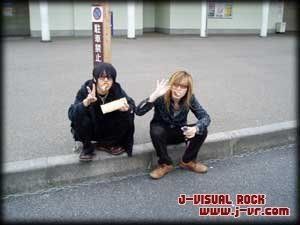 Aoi and Uruha Pictures, Images and Photos