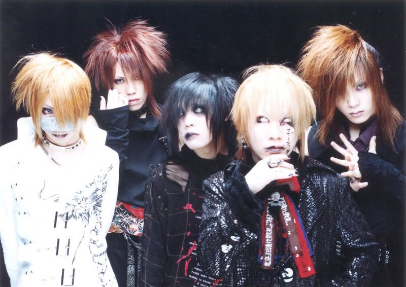 The Gazette(band) [OLD] -  5 Gaze4