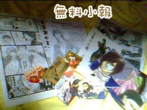 --3.jpg picture by z009666