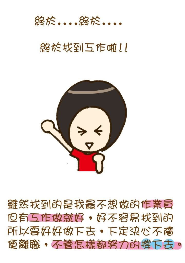 01-11.jpg picture by z009666