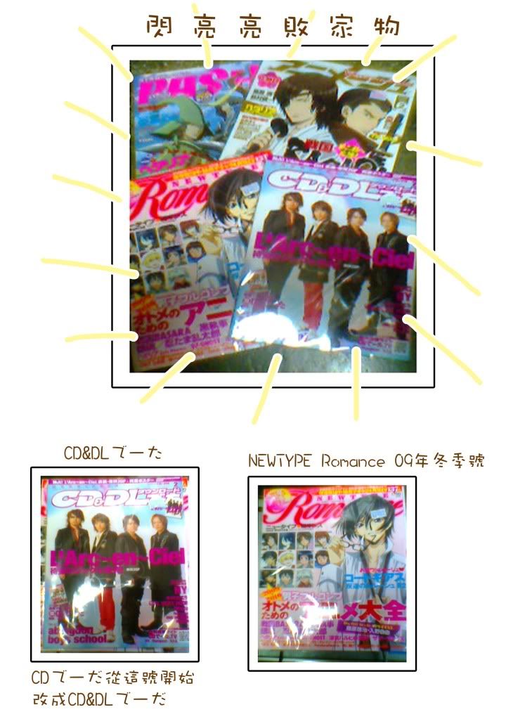 010117.jpg picture by z009666