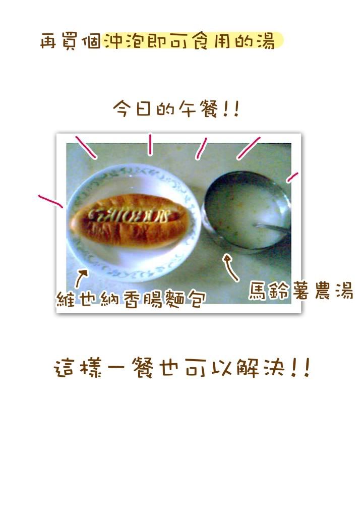 05-3.jpg picture by z009666