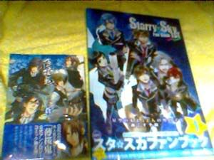 100509.jpg picture by z009666