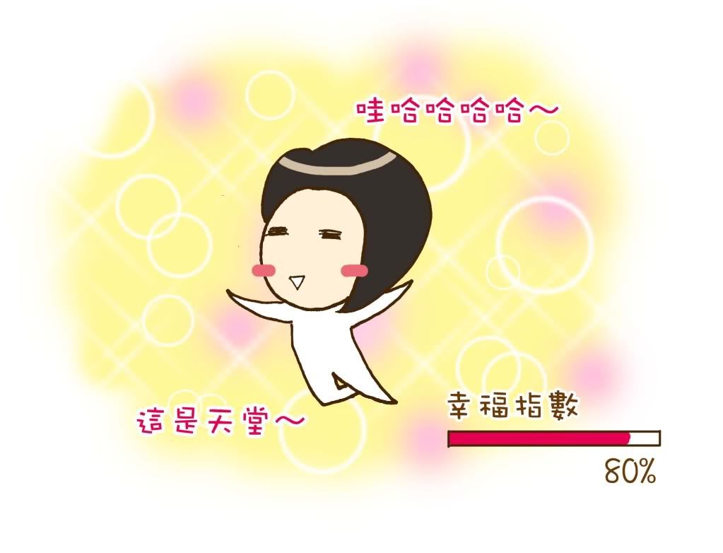 10591.jpg picture by z009666