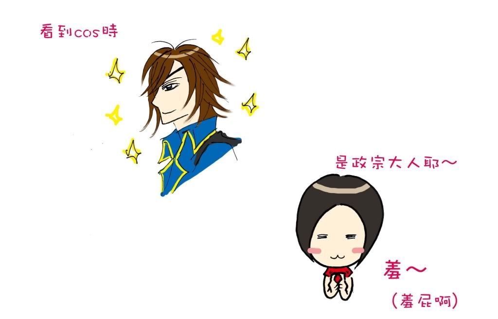 10592.jpg picture by z009666