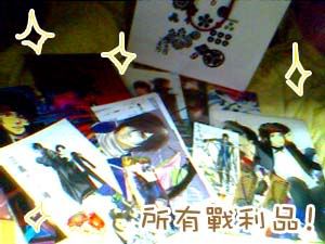 2-17.jpg picture by z009666