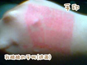 2467ed89.jpg picture by z009666