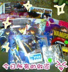 IMG5734A.jpg picture by z009666