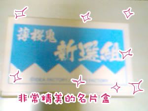 IMG5737A.jpg picture by z009666