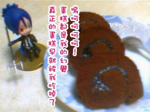IMG5782A.jpg picture by z009666