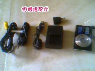 IMG5804A.jpg picture by z009666
