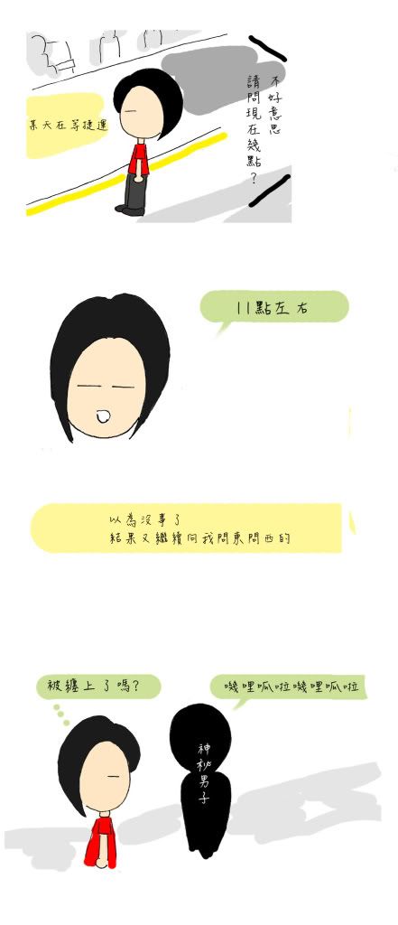 _1.jpg picture by z009666