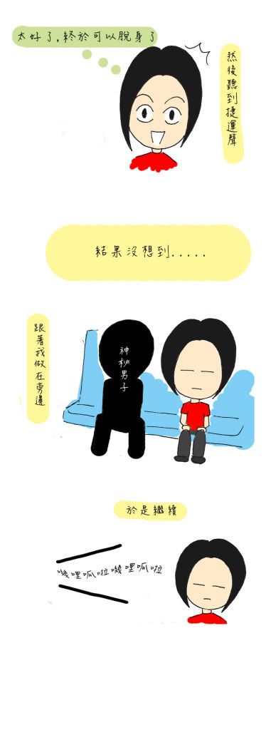 _2.jpg picture by z009666