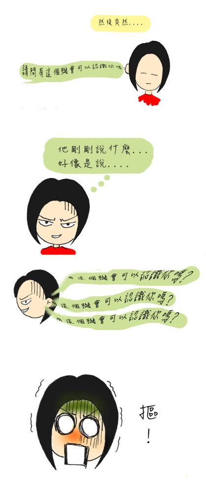 _3.jpg picture by z009666