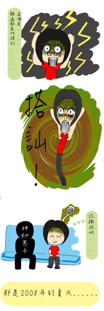 _4.jpg picture by z009666