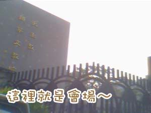 a481fc96.jpg picture by z009666