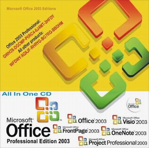 Microsoft Office 2003 Pro