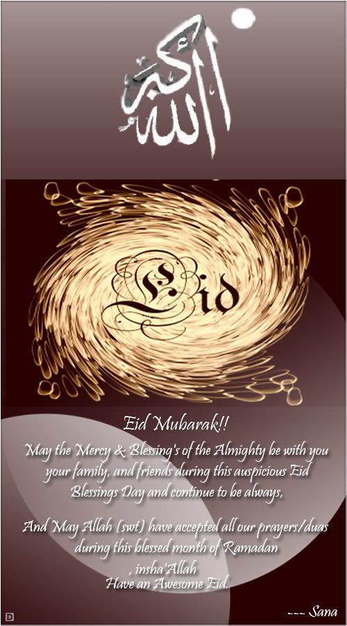 002 - Eid Cards Share Karein