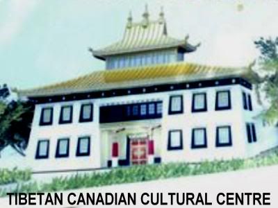 TibetanCanadianCulturalCentre1.jpg