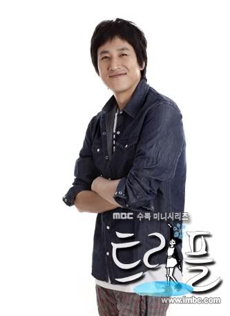 Triple/트리플 - Lee Jung Jae, Lee Sun Gyun, Yoon Kye Sang[Tập 16 - End]