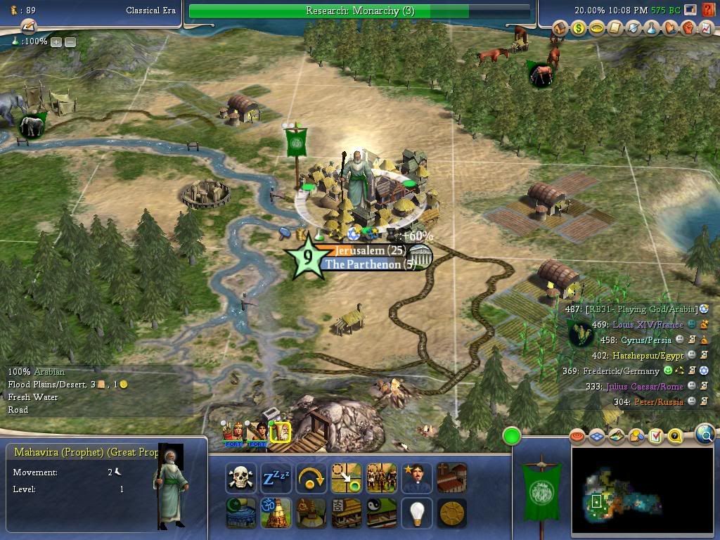 Civ4ScreenShot0007.jpg