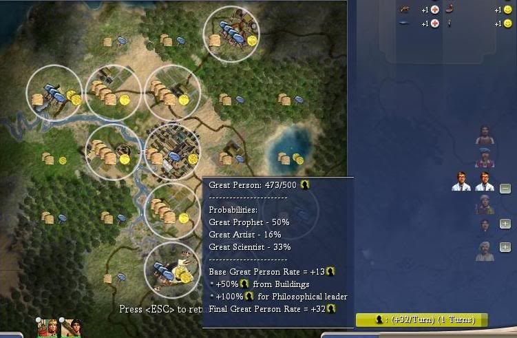 Civ4ScreenShot0018.jpg