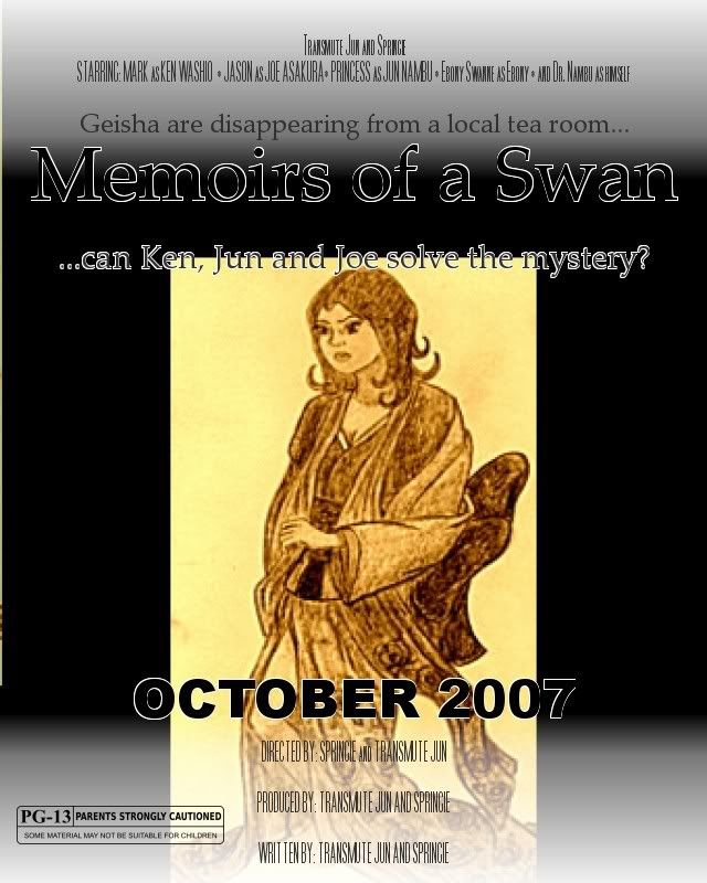Memoirs of a Swan Memoirs poster