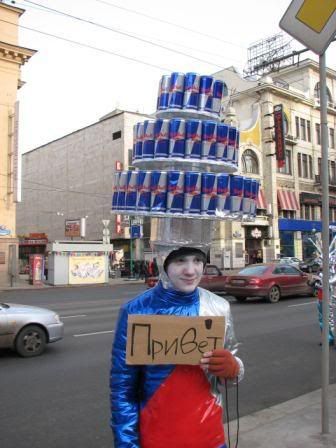 red bull
