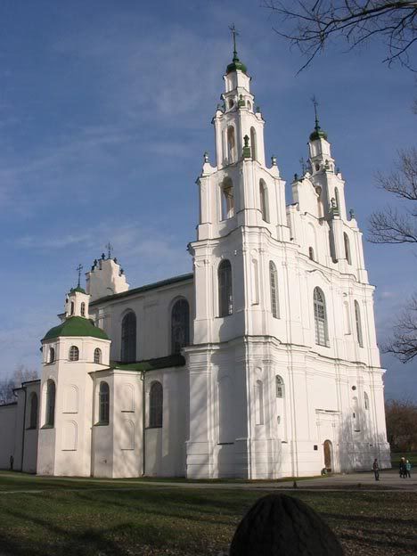 Santa Sofía de Kiev
