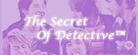 The Secret of Detective™