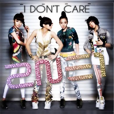 I Dont care pink Pictures, ages and Photos