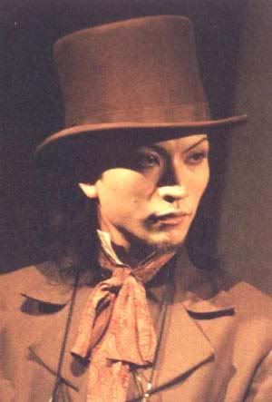 yuki malice mizer photo: Yu~ki Yuki-sama040.jpg