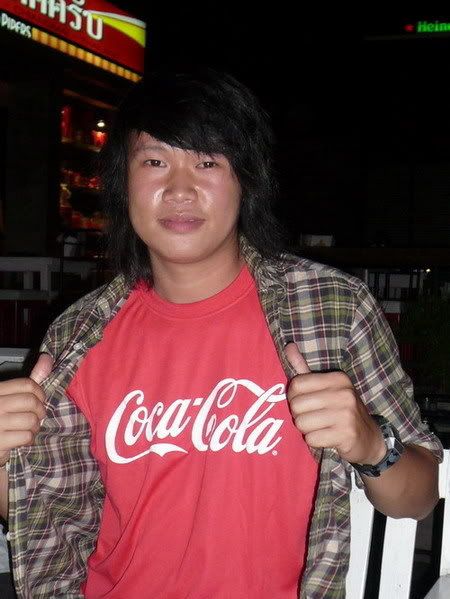 รูปภาพ