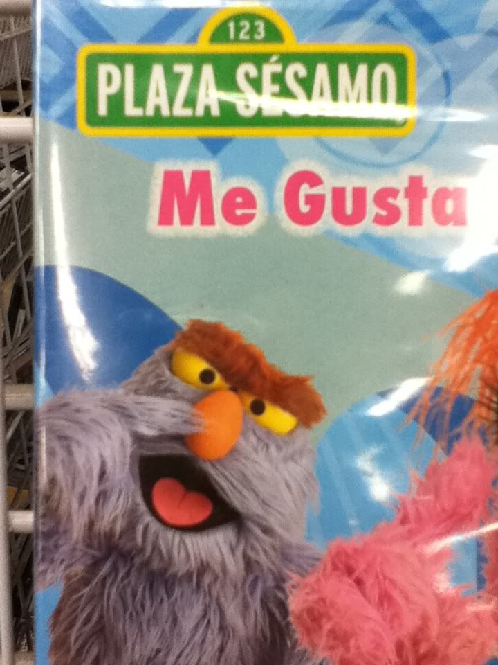 plazasesamo