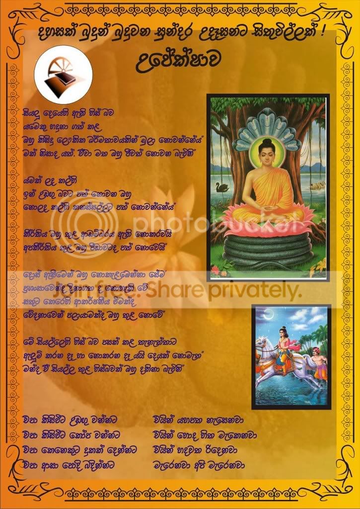 Buddha11.jpg