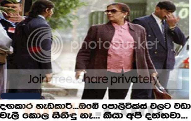 Chandrika.jpg
