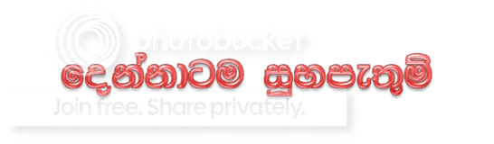 Denna.png