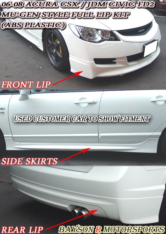 4dr JDM Civic Mu-gen Style Front Lip Fits 06-08 CSX